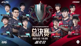 科研失败？T1尝试“中单艾希”体系惨被TES打穿，引发热议。