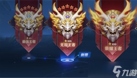 老将归来：Hurt直播表示“状态保持不错，不排除复出可能”