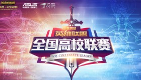 云顶之弈瑞兹装备解析：蓝霸符、珠光护手、巨人杀手三件套，教你告别老八稳吃鸡！