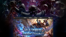 核心续约！TSpirit官宣Yatoro续约三年，建队基石